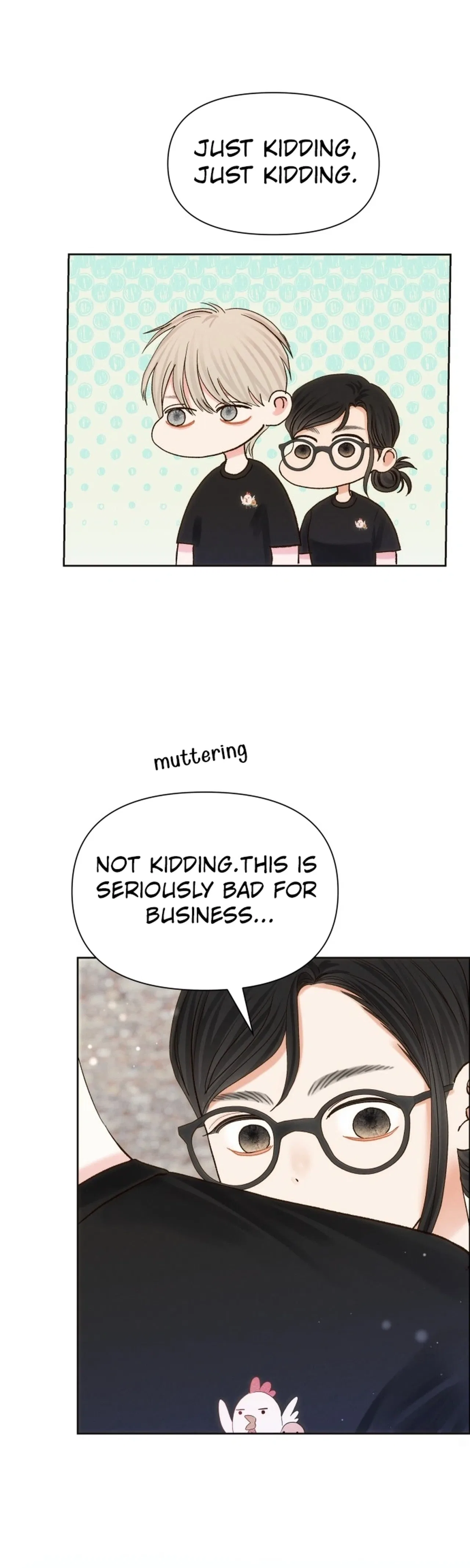 The Foxes Came to Our House Chapter 19 – Page 5