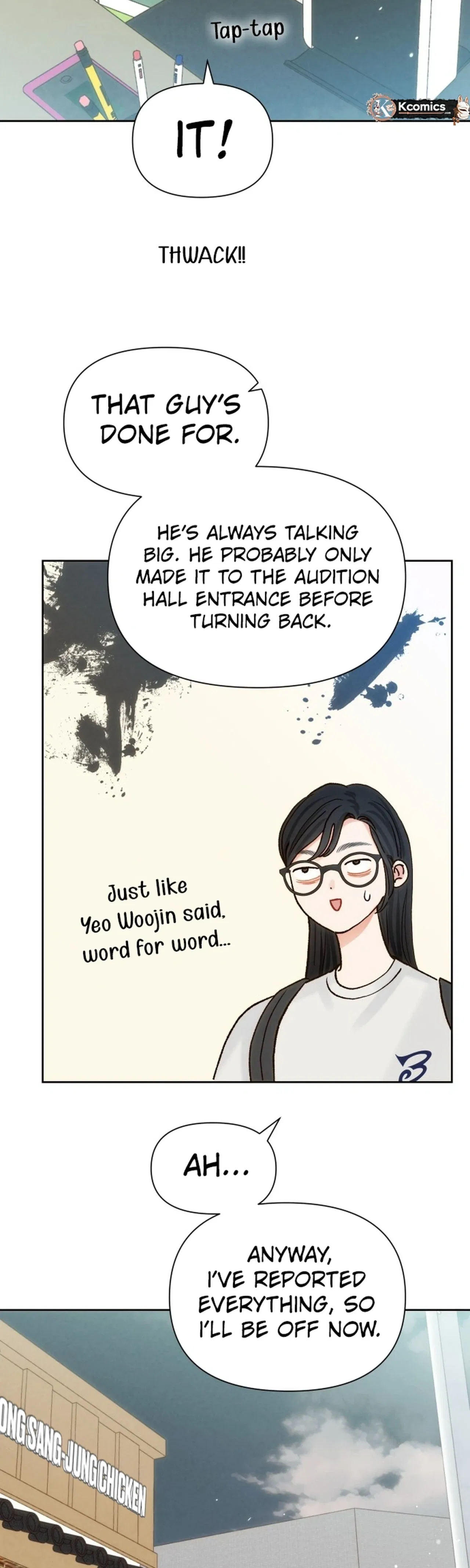 The Foxes Came to Our House Chapter 18 – Page 2