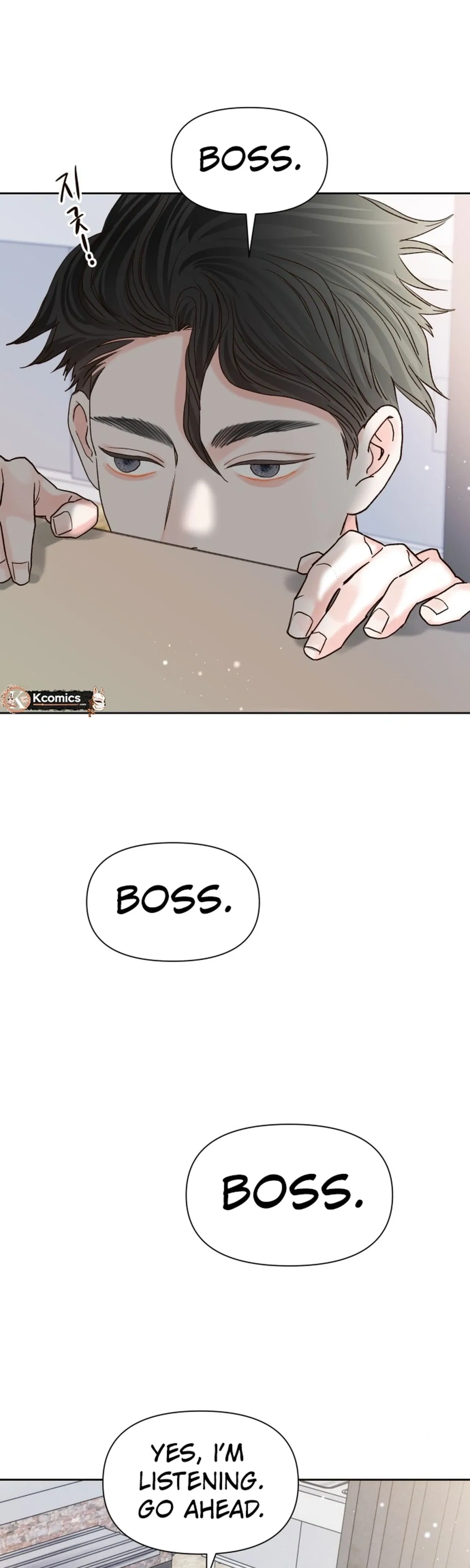 The Foxes Came to Our House Chapter 16 – Page 2