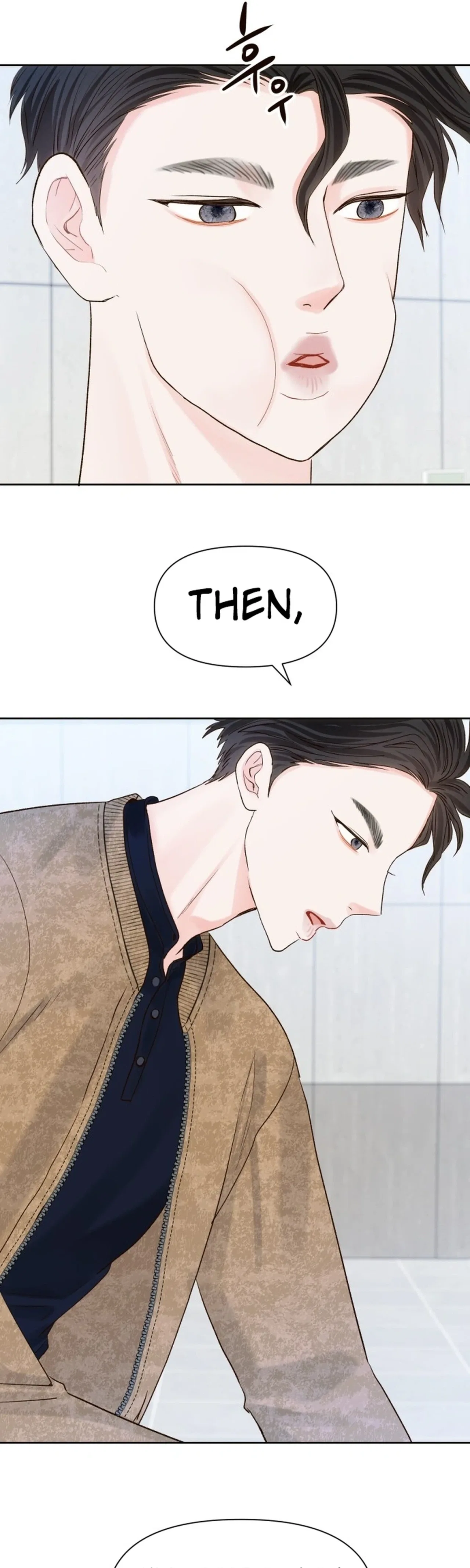 The Foxes Came to Our House Chapter 16 – Page 24