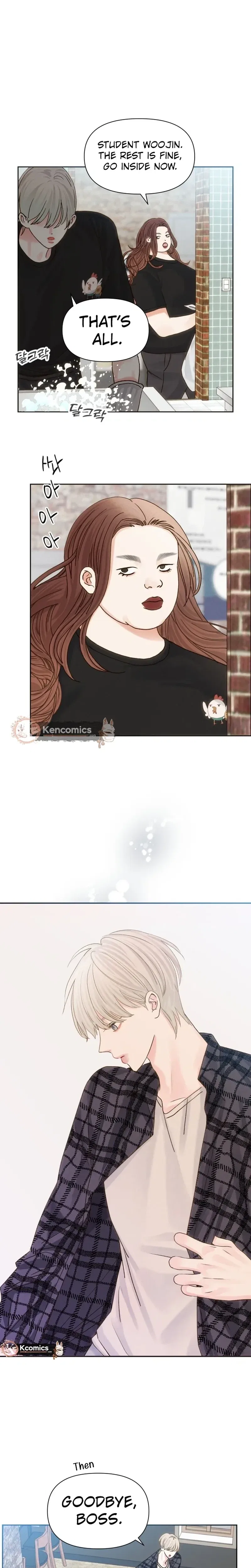 The Foxes Came to Our House Chapter 15 – Page 2