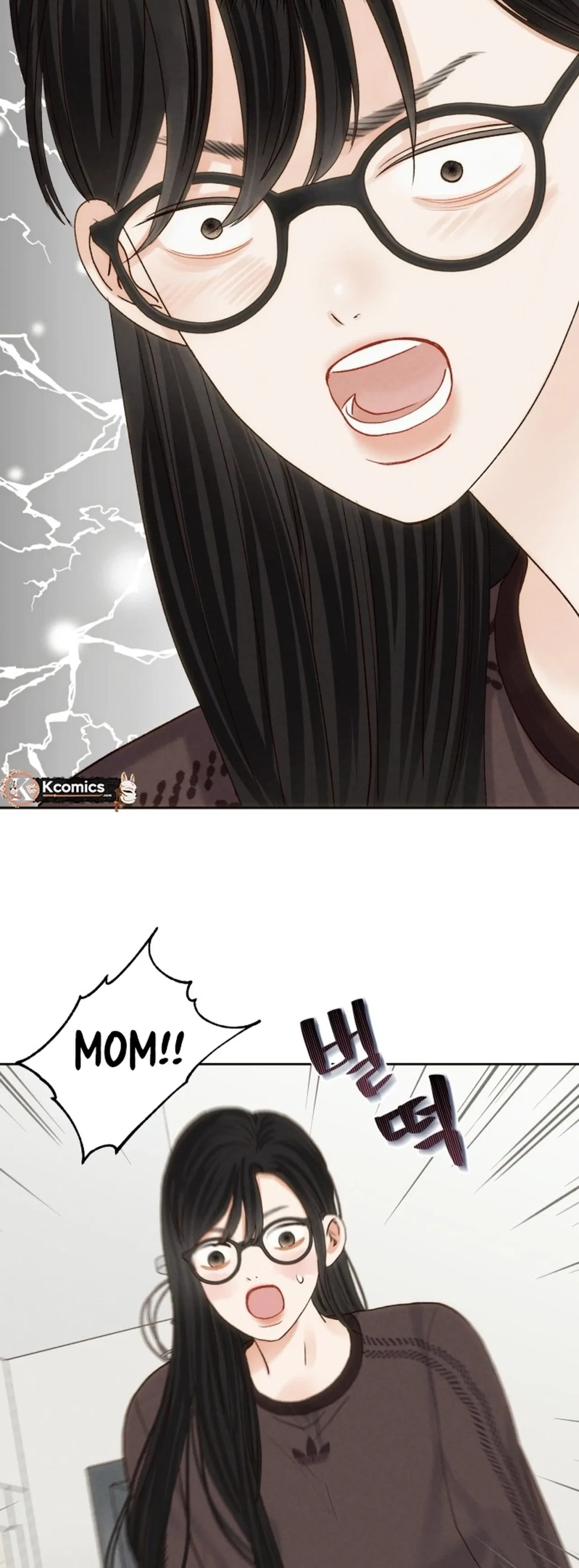 The Foxes Came to Our House Chapter 13 – Page 30