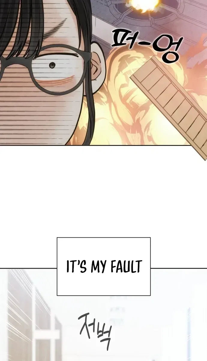 The Foxes Came to Our House Chapter 9 – Page 16