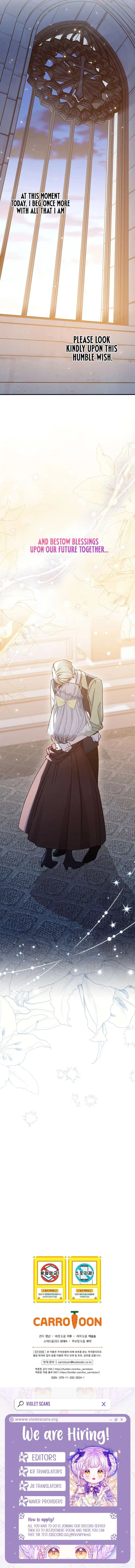 A Capable Maid Chapter 121 – Page 11