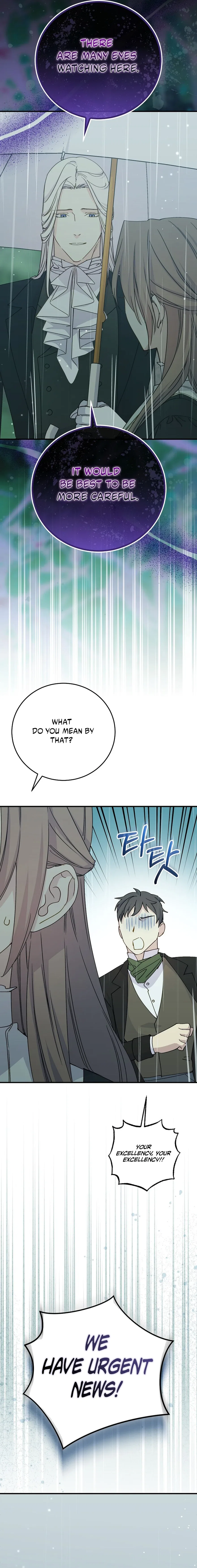 A Capable Maid Chapter 108 – Page 26