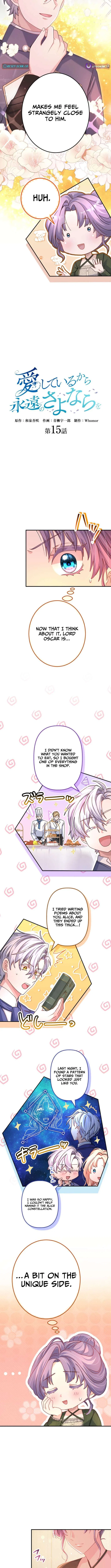 I Leave You Because I Love You Chapter 15 – Page 2