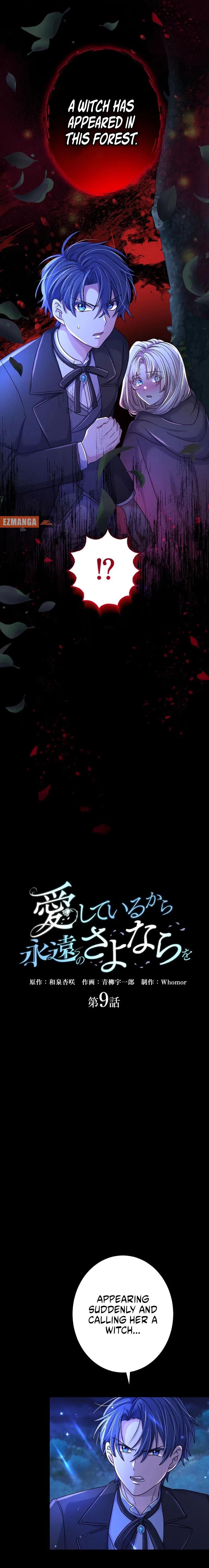 I Leave You Because I Love You Chapter 9 – Page 3