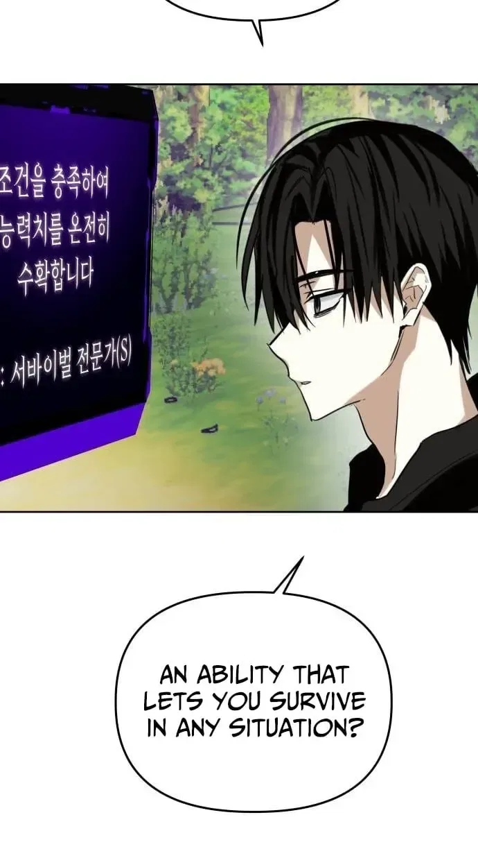 Top Star Sent by God Chapter 51 – Page 5