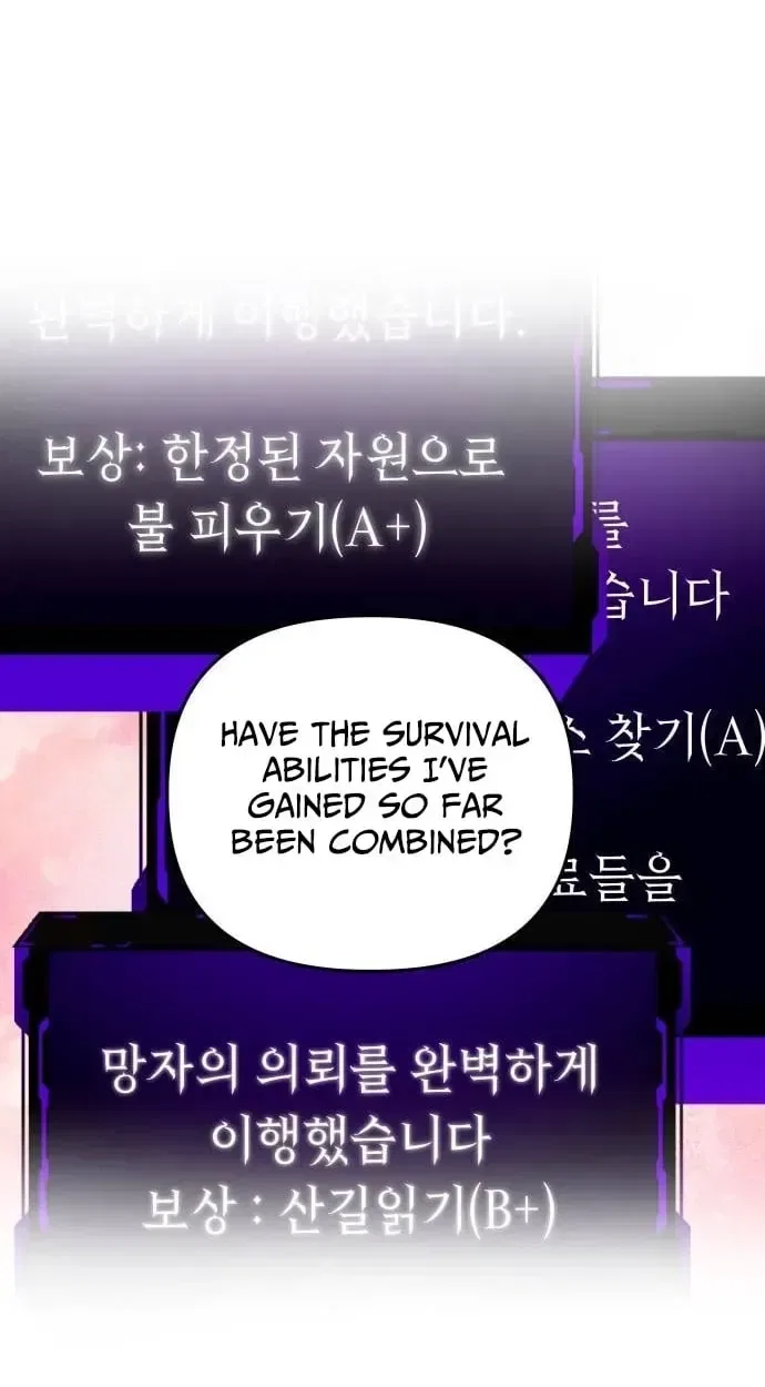 Top Star Sent by God Chapter 51 – Page 6