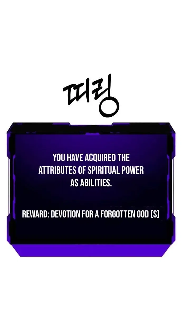 Top Star Sent by God Chapter 51 – Page 31