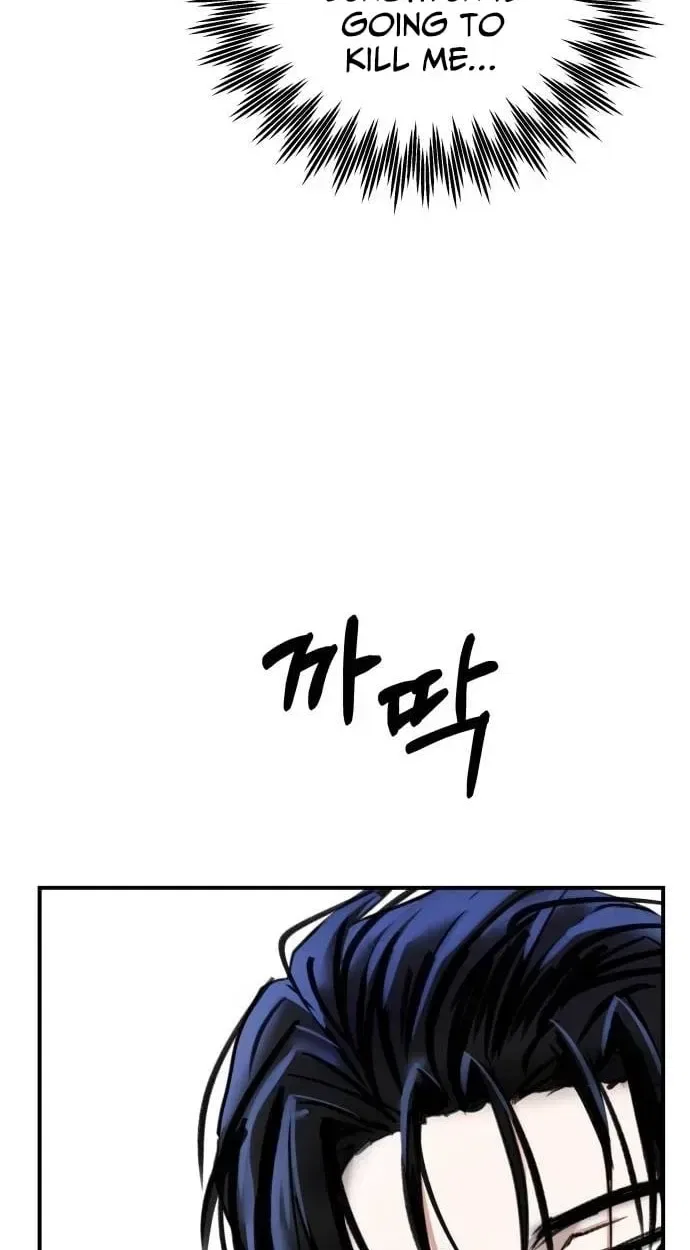 Top Star Sent by God Chapter 51 – Page 63