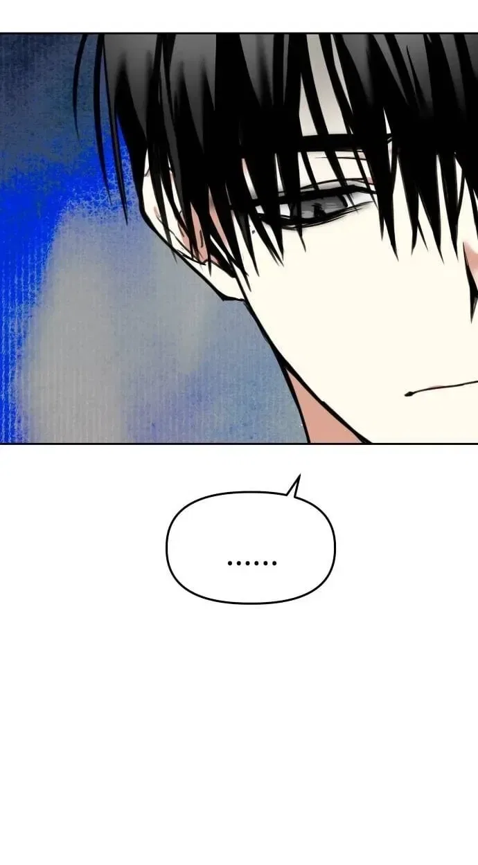 Top Star Sent by God Chapter 51 – Page 77