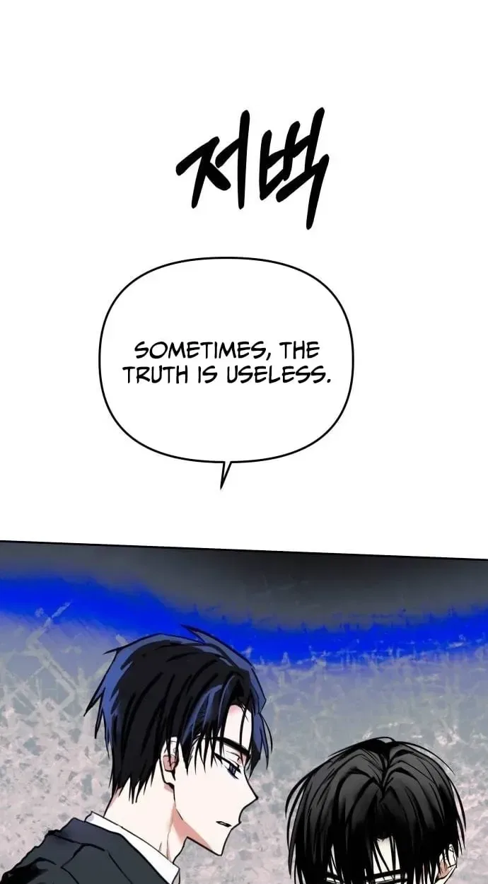Top Star Sent by God Chapter 51 – Page 78