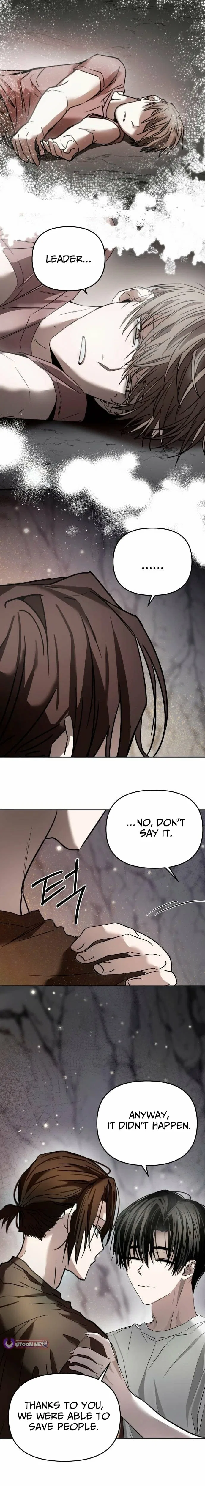 Top Star Sent by God Chapter 48 – Page 11