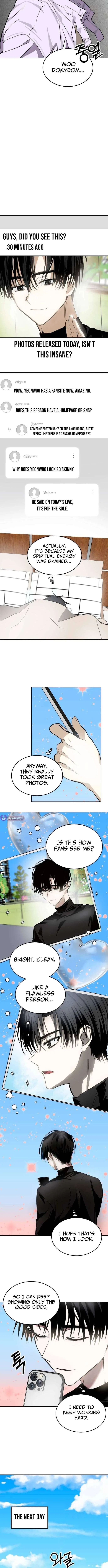 Top Star Sent by God Chapter 42 – Page 6