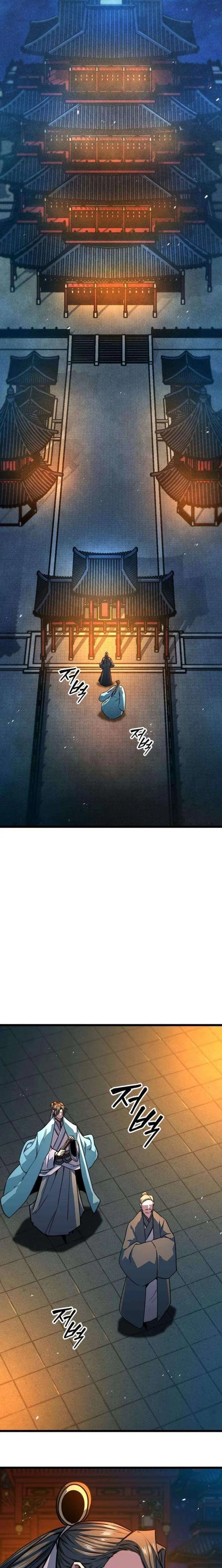 Absolute Bachelor Chapter 36 – Page 14