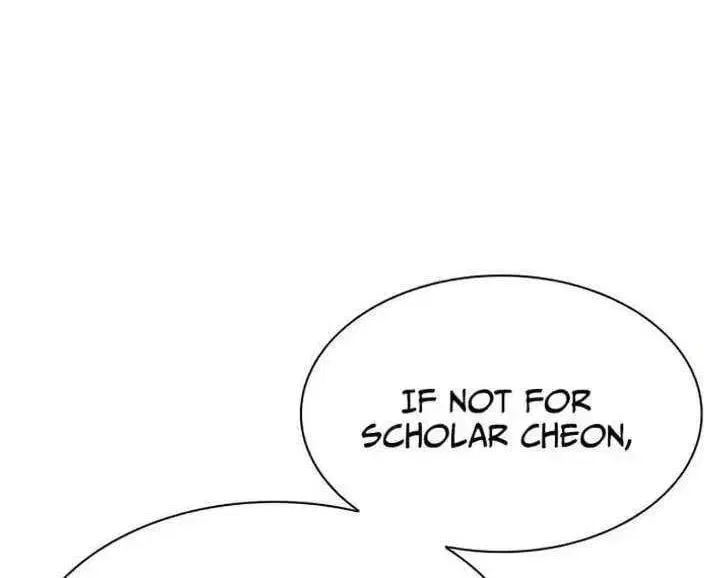 Absolute Bachelor Chapter 32 – Page 8