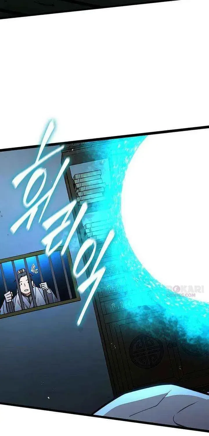 Absolute Bachelor Chapter 30 – Page 49