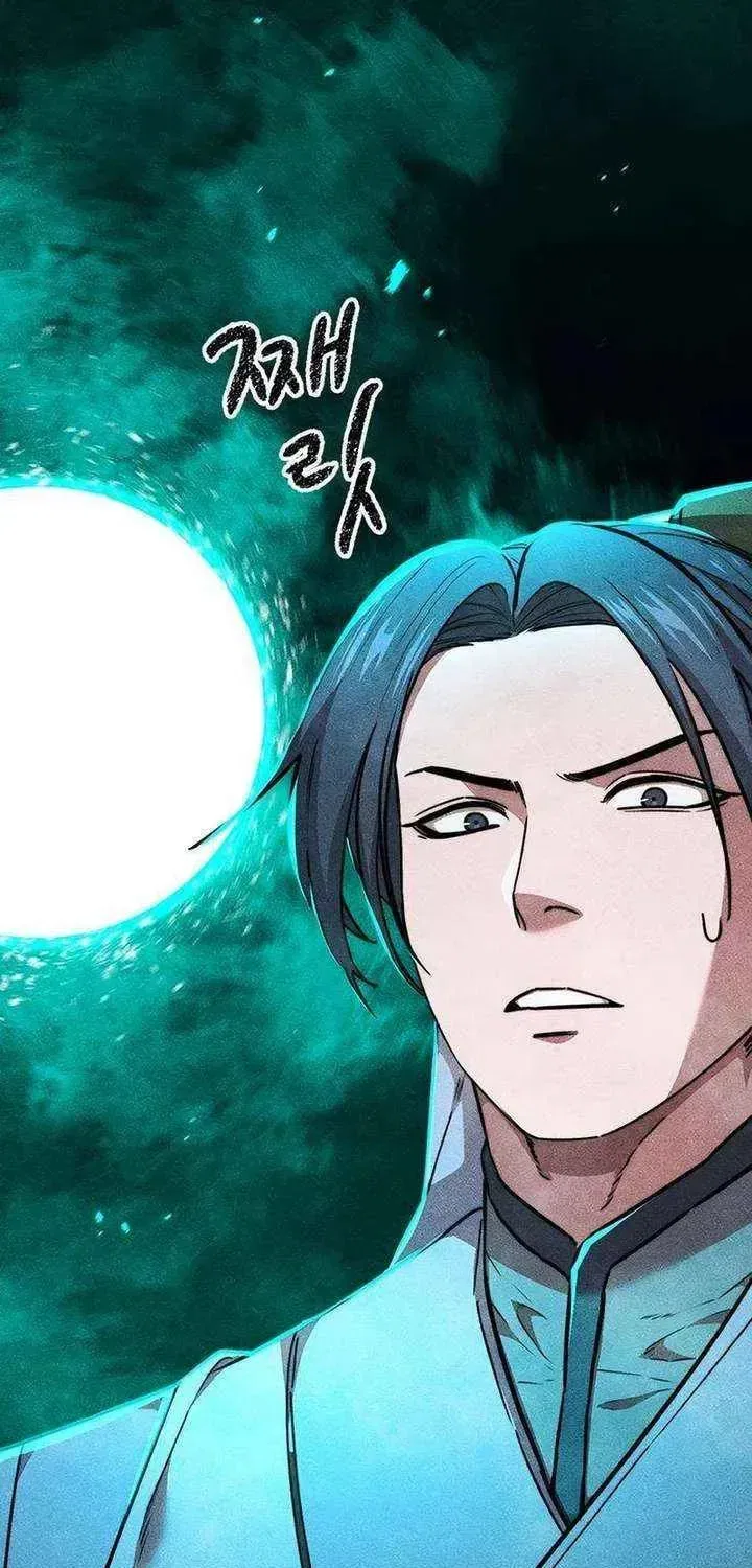 Absolute Bachelor Chapter 30 – Page 57