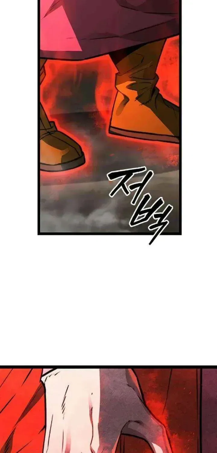 Absolute Bachelor Chapter 29 – Page 22