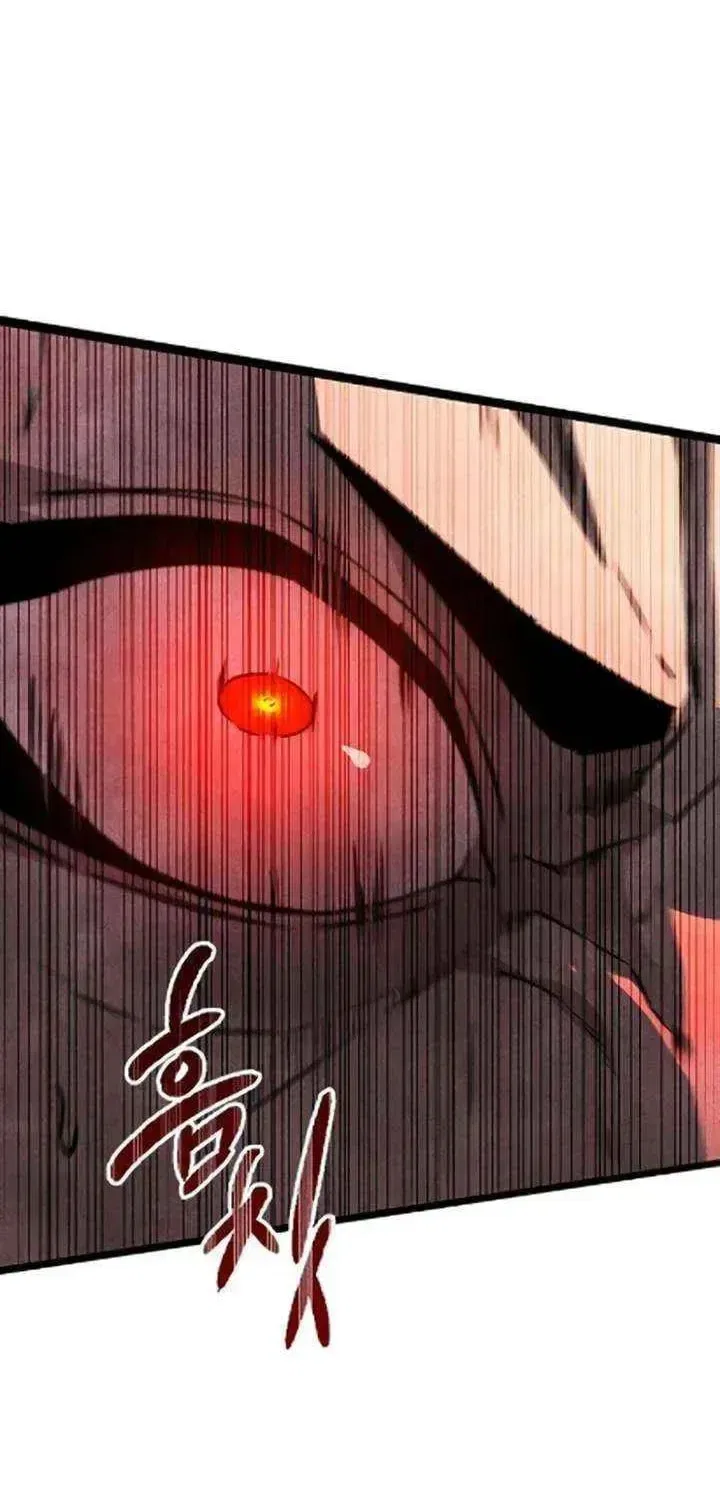 Absolute Bachelor Chapter 29 – Page 34