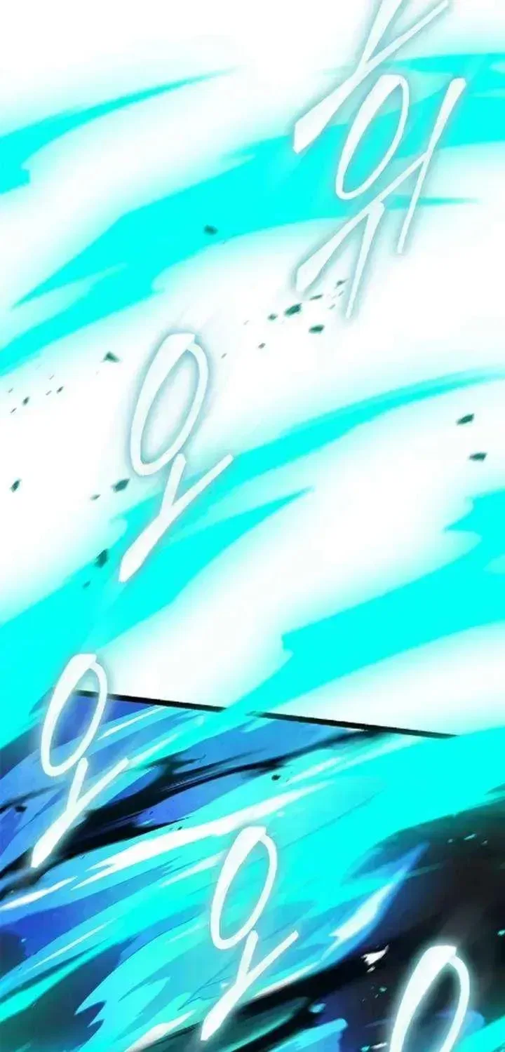 Absolute Bachelor Chapter 29 – Page 43