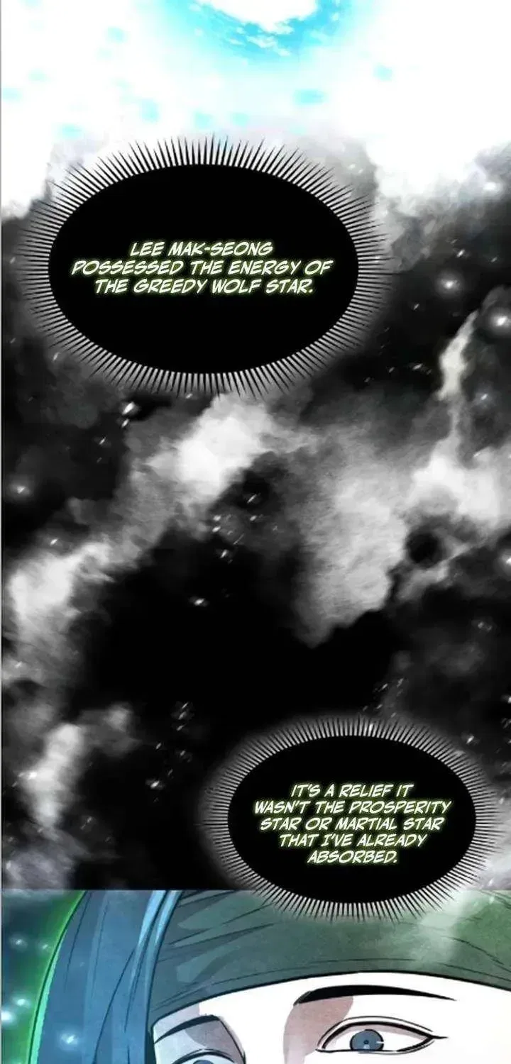 Absolute Bachelor Chapter 26 – Page 23