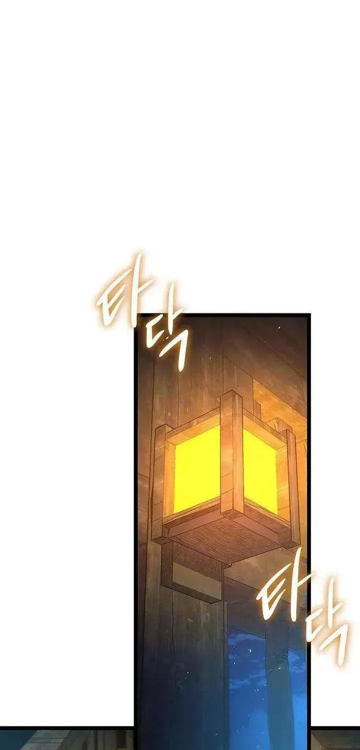 Absolute Bachelor Chapter 23 – Page 2