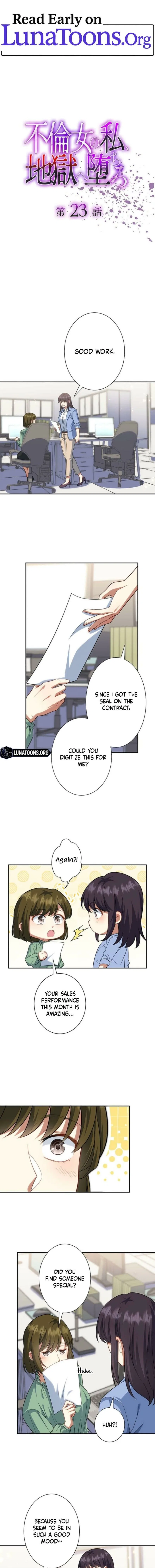 If I’m an Unfaithful Woman… I’ll Go to Hell Chapter 23 – Page 1