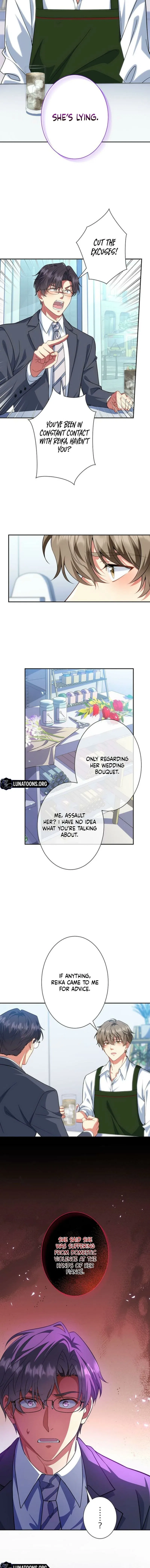 If I’m an Unfaithful Woman… I’ll Go to Hell Chapter 20 – Page 5