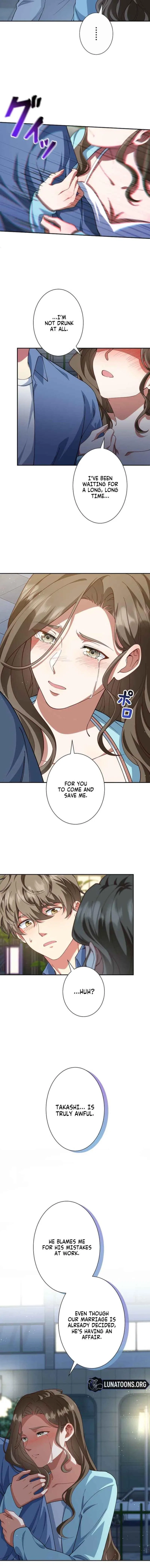 If I’m an Unfaithful Woman… I’ll Go to Hell Chapter 17 – Page 2