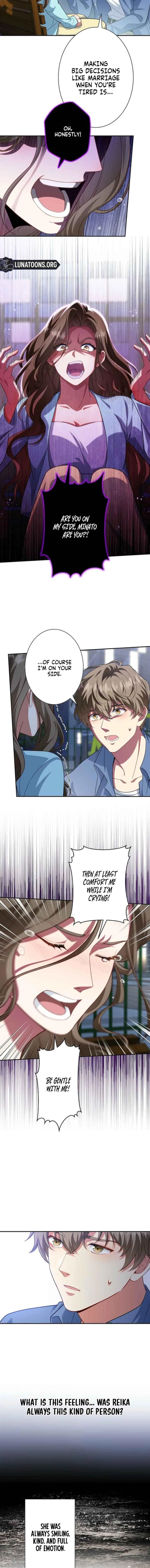 If I’m an Unfaithful Woman… I’ll Go to Hell Chapter 17 – Page 5