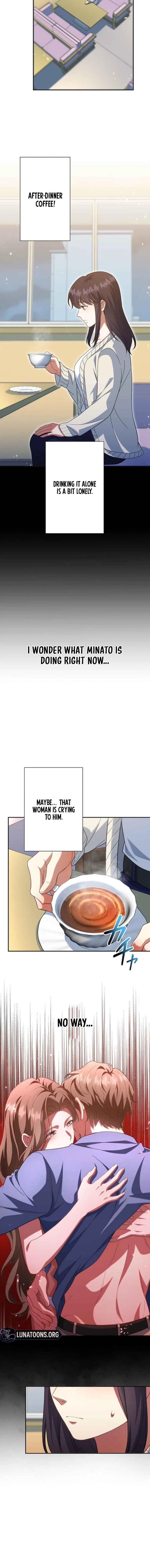 If I’m an Unfaithful Woman… I’ll Go to Hell Chapter 17 – Page 8