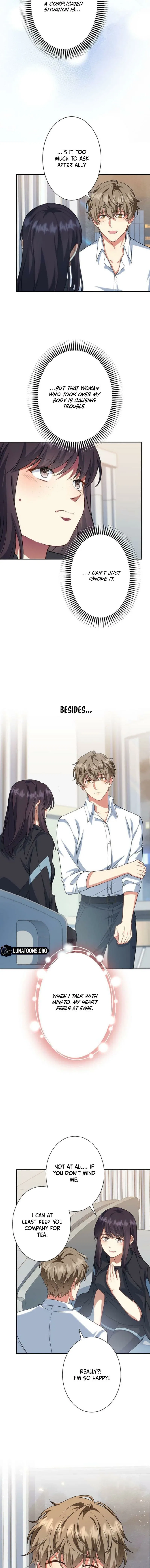 If I’m an Unfaithful Woman… I’ll Go to Hell Chapter 16 – Page 3