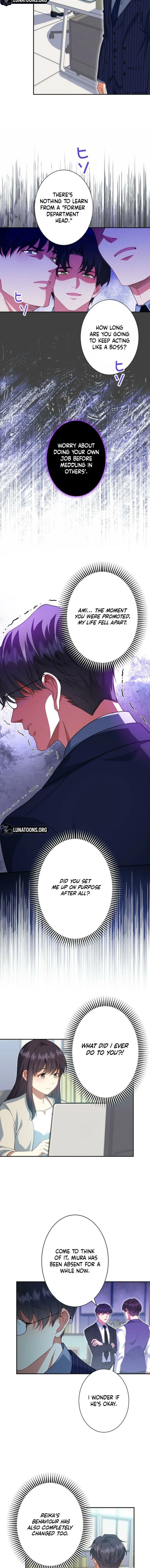 If I’m an Unfaithful Woman… I’ll Go to Hell Chapter 16 – Page 6