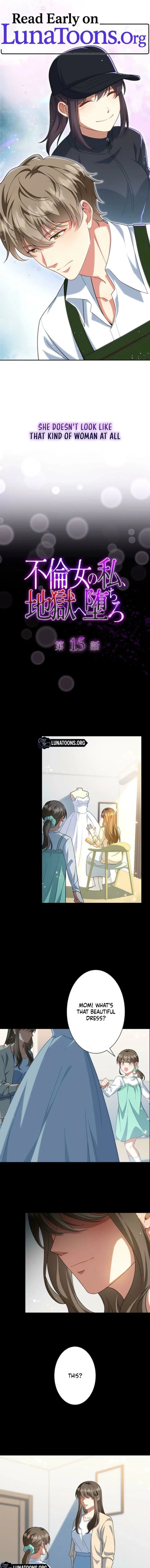 If I’m an Unfaithful Woman… I’ll Go to Hell Chapter 15 – Page 1