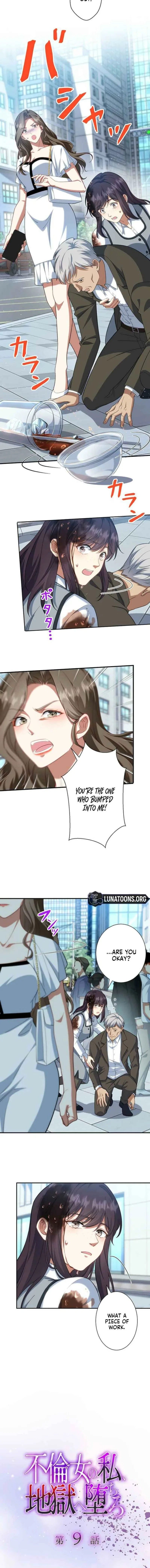 If I’m an Unfaithful Woman… I’ll Go to Hell Chapter 9 – Page 2