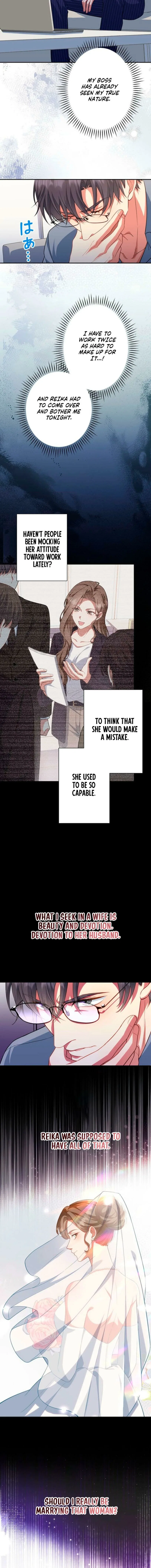If I’m an Unfaithful Woman… I’ll Go to Hell Chapter 8 – Page 7