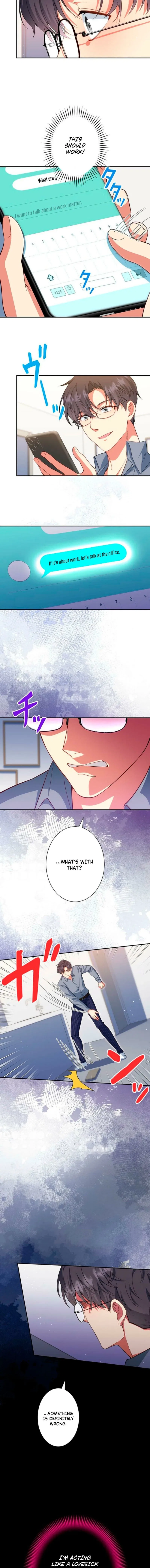 If I’m an Unfaithful Woman… I’ll Go to Hell Chapter 8 – Page 10