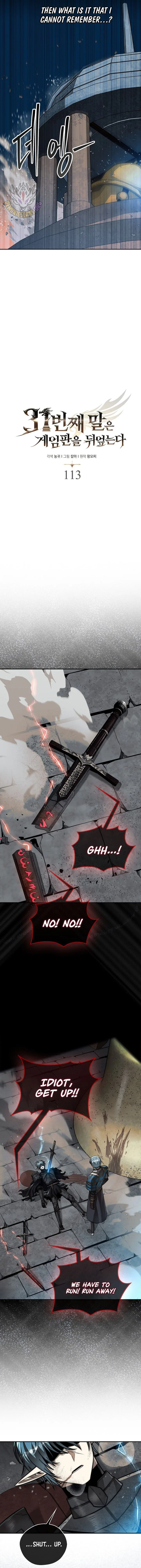 The 31st Piece Overturns the Board Chapter 113 – Page 10