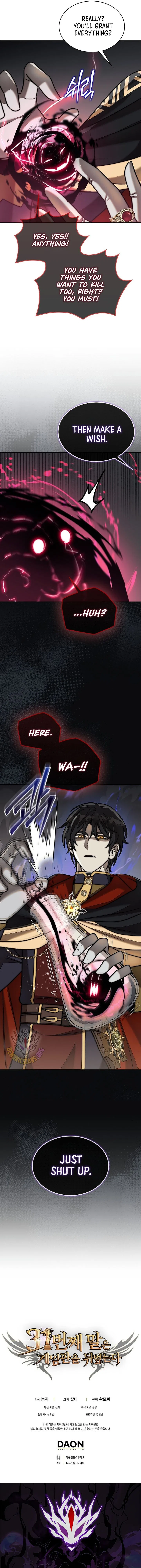 The 31st Piece Overturns the Board Chapter 113 – Page 18