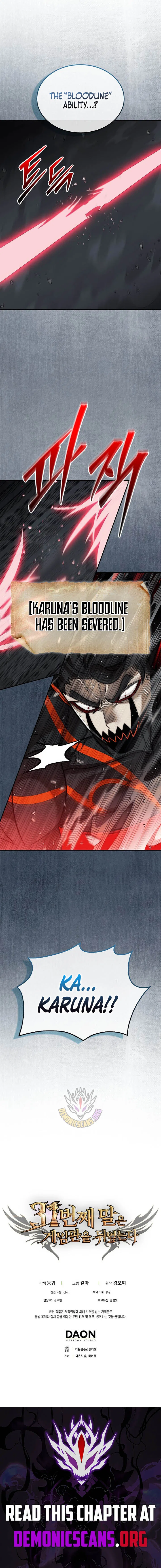 The 31st Piece Overturns the Board Chapter 112 – Page 14