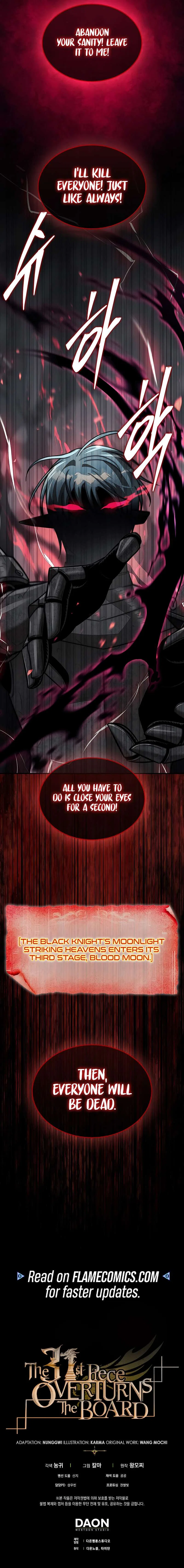 The 31st Piece Overturns the Board Chapter 111 – Page 12