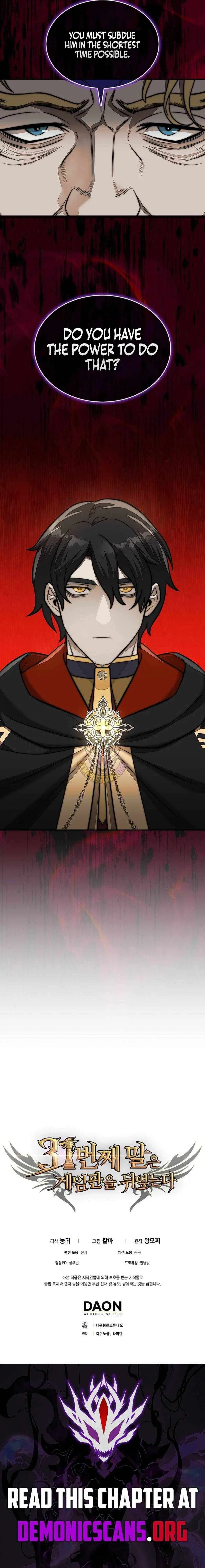 The 31st Piece Overturns the Board Chapter 107 – Page 14