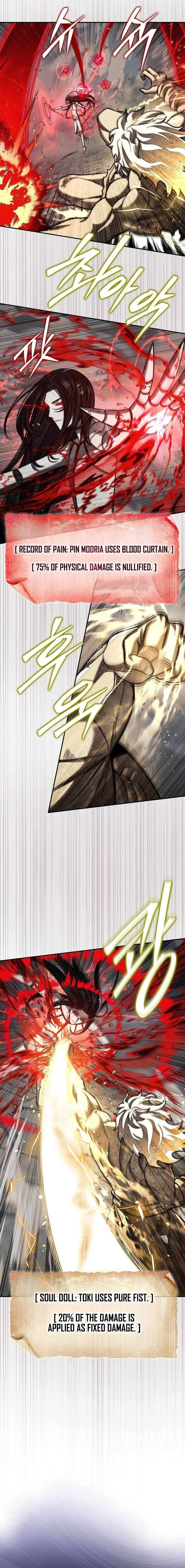 The 31st Piece Overturns the Board Chapter 100 – Page 8