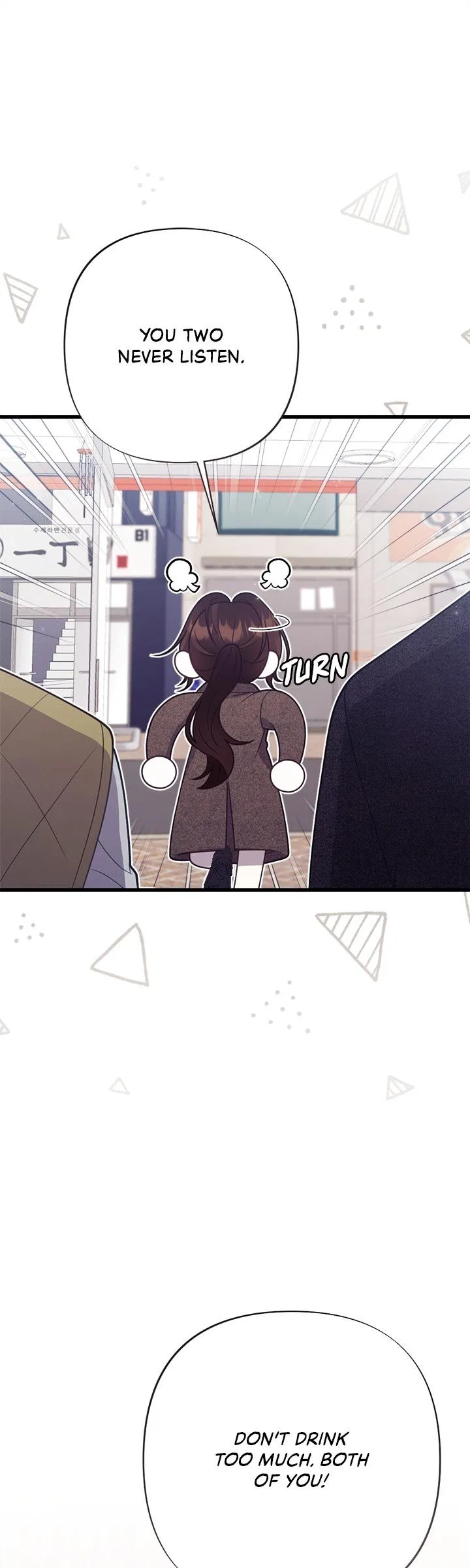 Late Regret Chapter 51 – Page 18