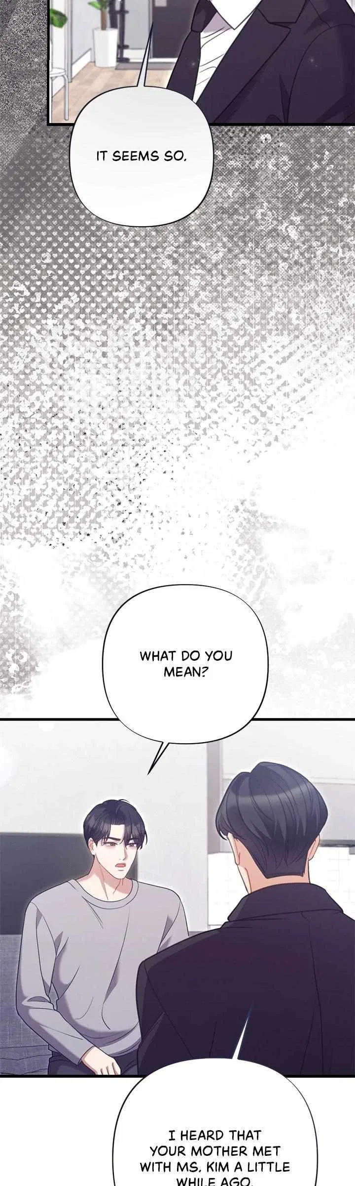 Late Regret Chapter 44 – Page 17