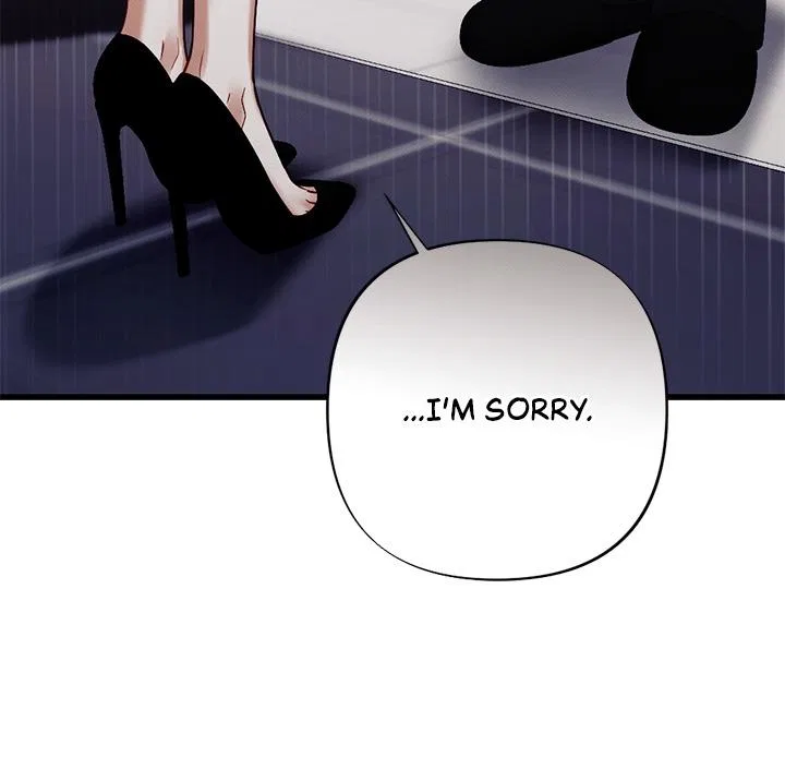 Late Regret Chapter 43 – Page 19