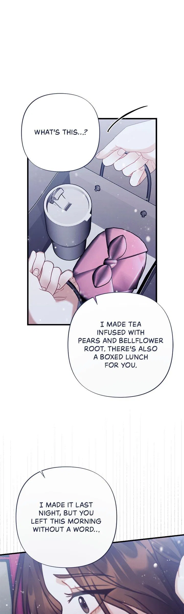 Late Regret Chapter 42 – Page 11