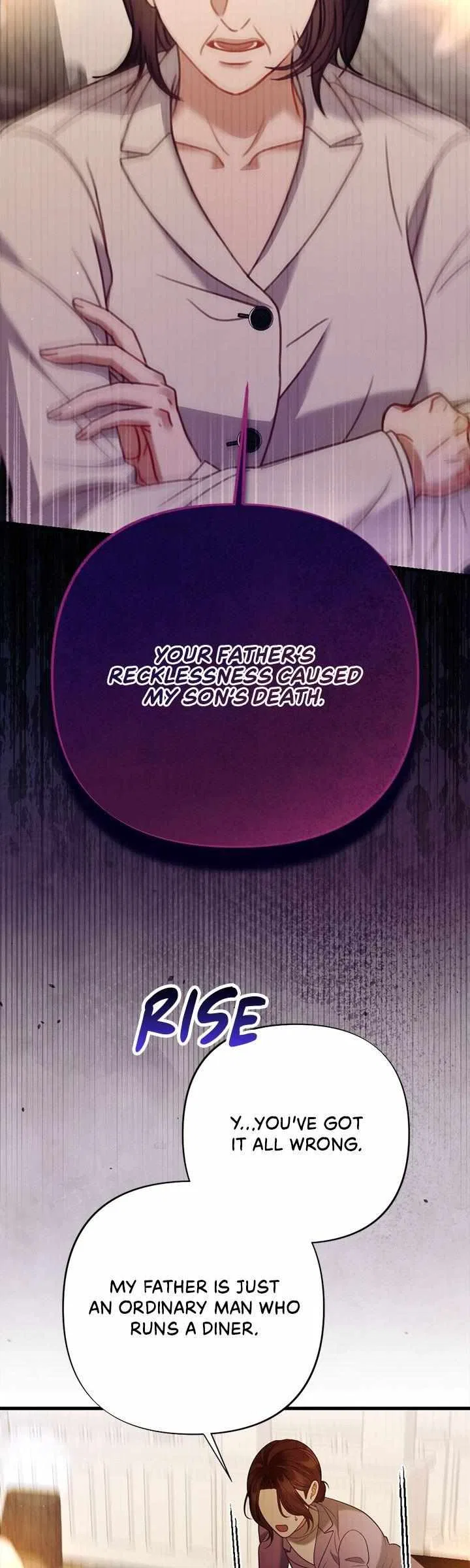 Late Regret Chapter 41 – Page 17